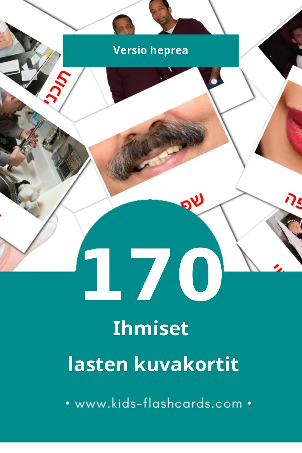 אֲנָשִׁים lasten kuvakortit pikkulapsille (170 korttia Hepreaksi)