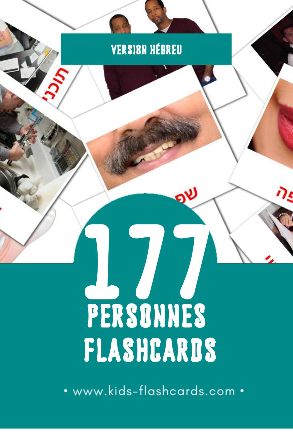 Flashcards Visual אֲנָשִׁים pour les tout-petits (46 cartes en Hébreu)