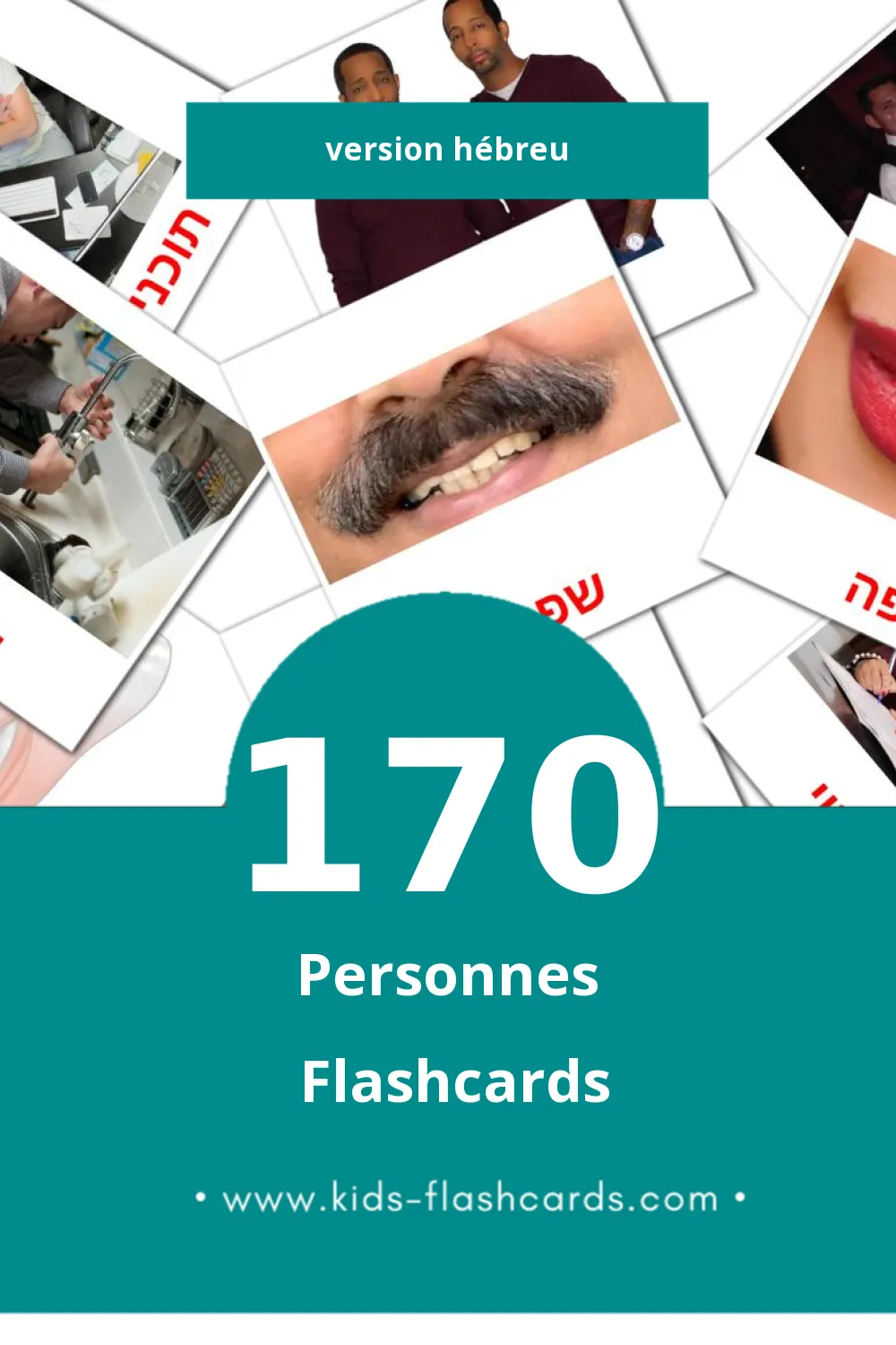 Flashcards Visual אֲנָשִׁים pour les tout-petits (170 cartes en Hébreu)