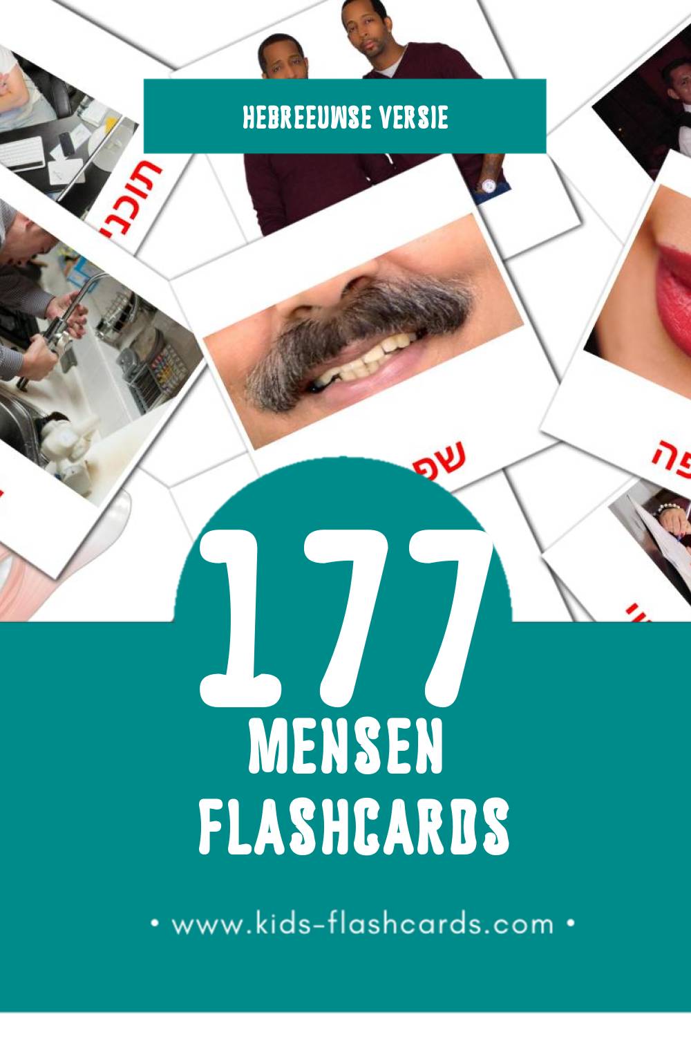 Visuele אֲנָשִׁים Flashcards voor Kleuters (177 kaarten in het Hebreeuws)
