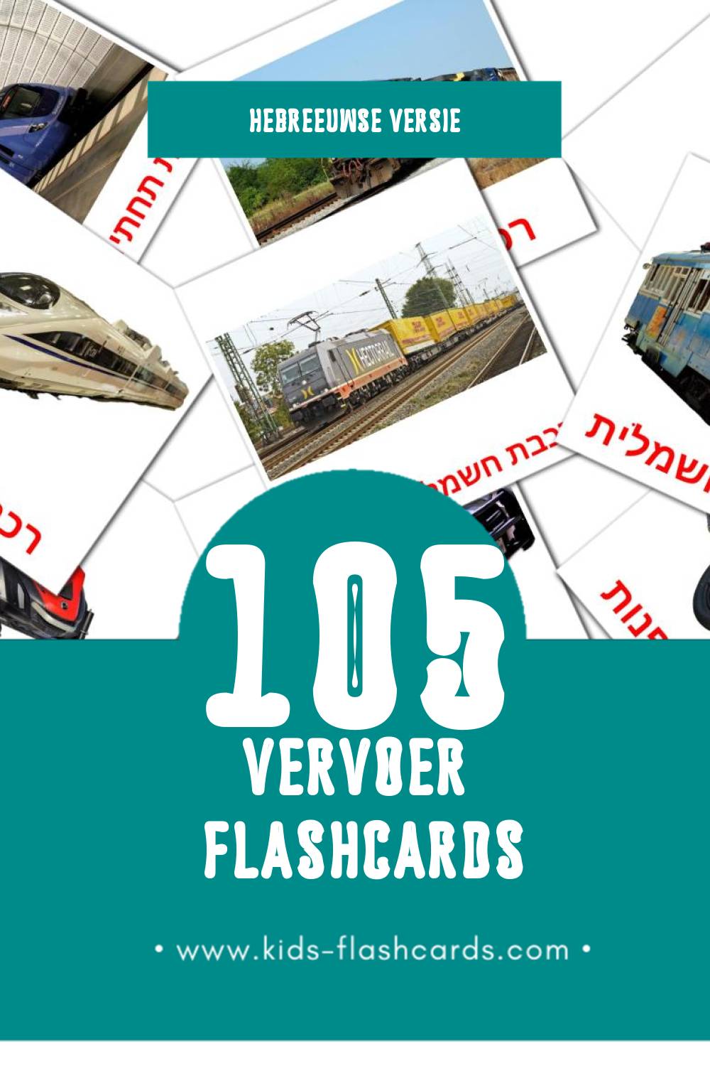 Visuele תַחְבּוּרָה Flashcards voor Kleuters (105 kaarten in het Hebreeuws)