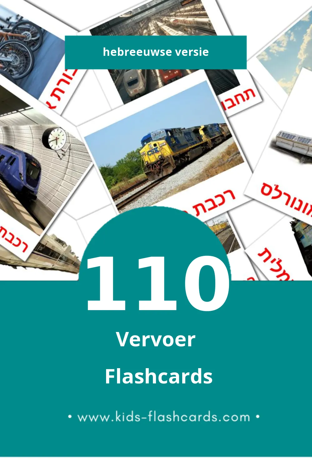 Visuele תַחְבּוּרָה Flashcards voor Kleuters (110 kaarten in het Hebreeuws)