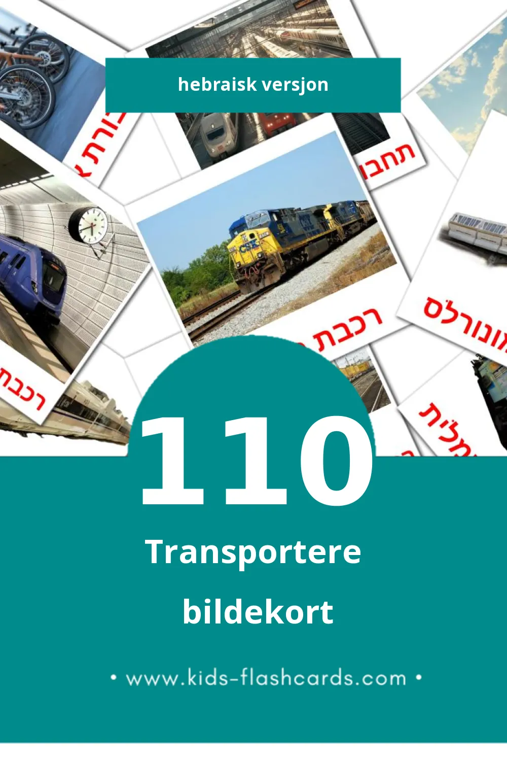 Visuelle תַחְבּוּרָה bildekort for småbarn (110 kort på Hebraisk)