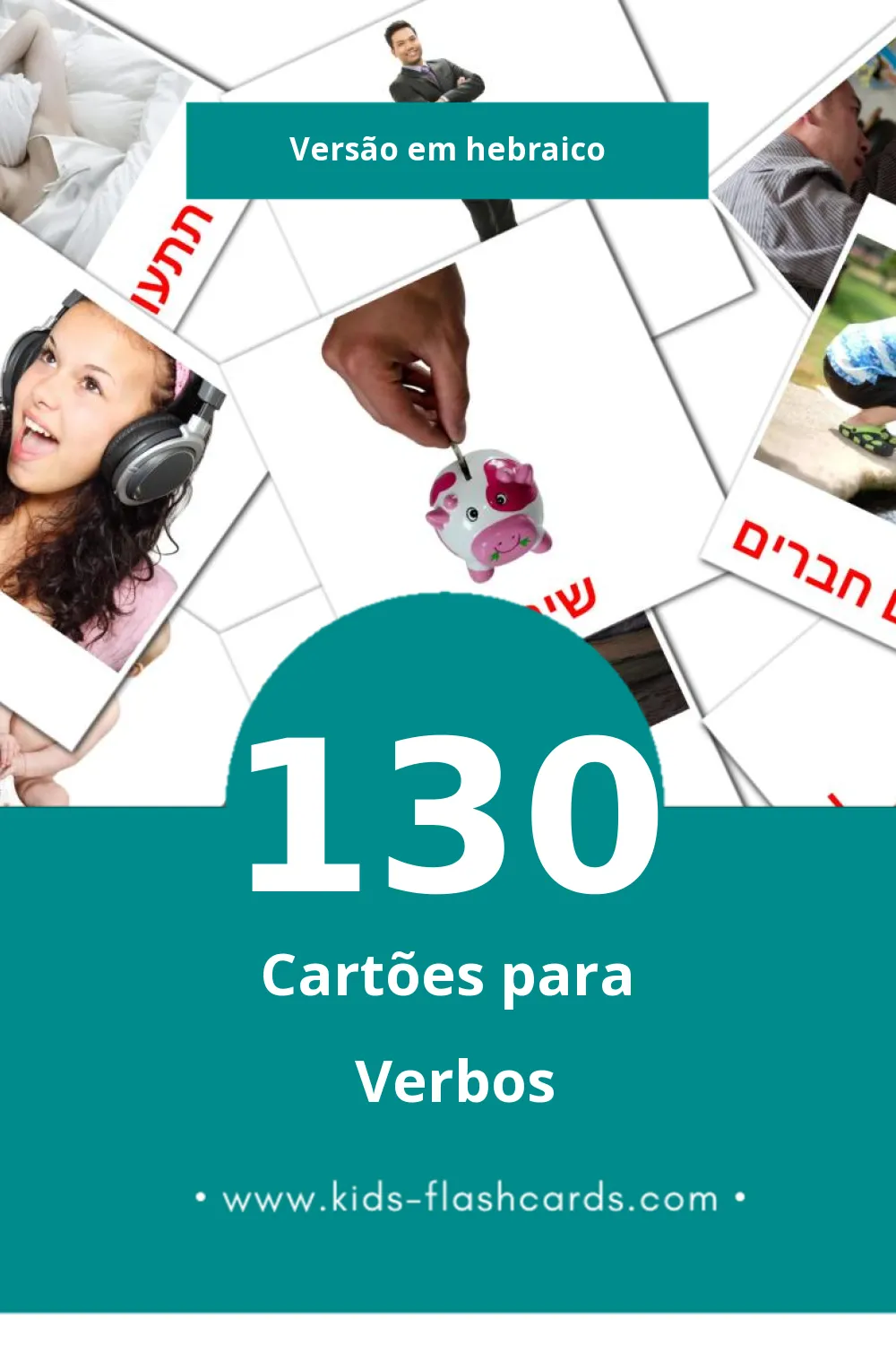 Flashcards de פעלים Visuais para Toddlers (130 cartões em Hebraico)