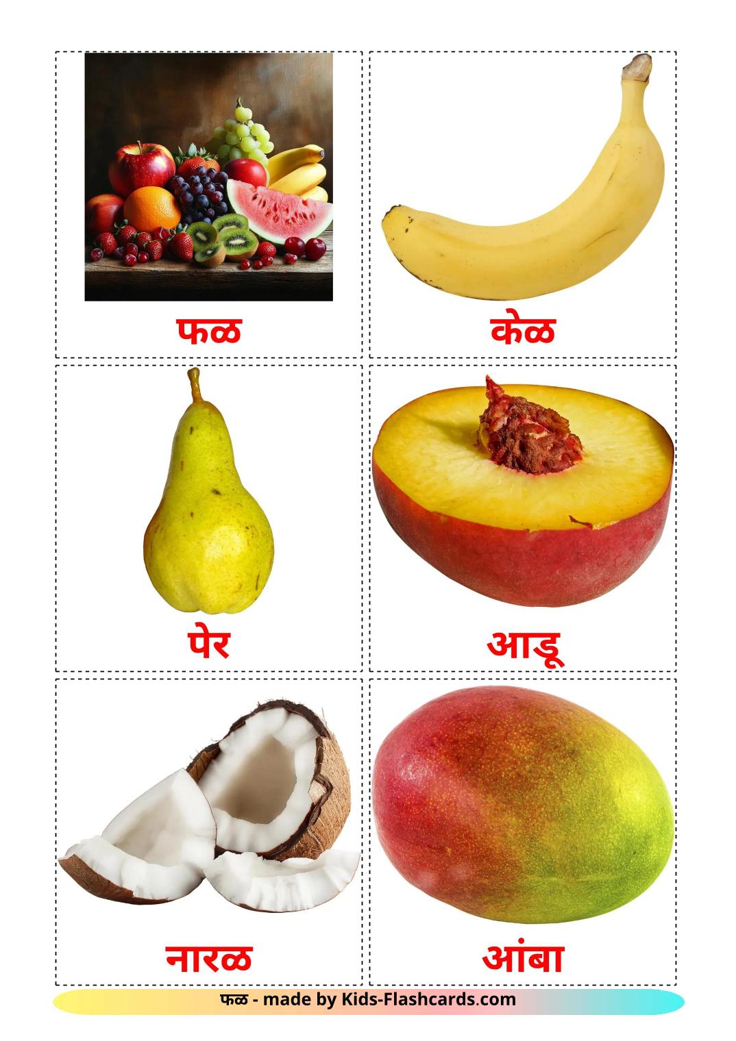 Fruits - 21 Free Printable devanagari Flashcards 