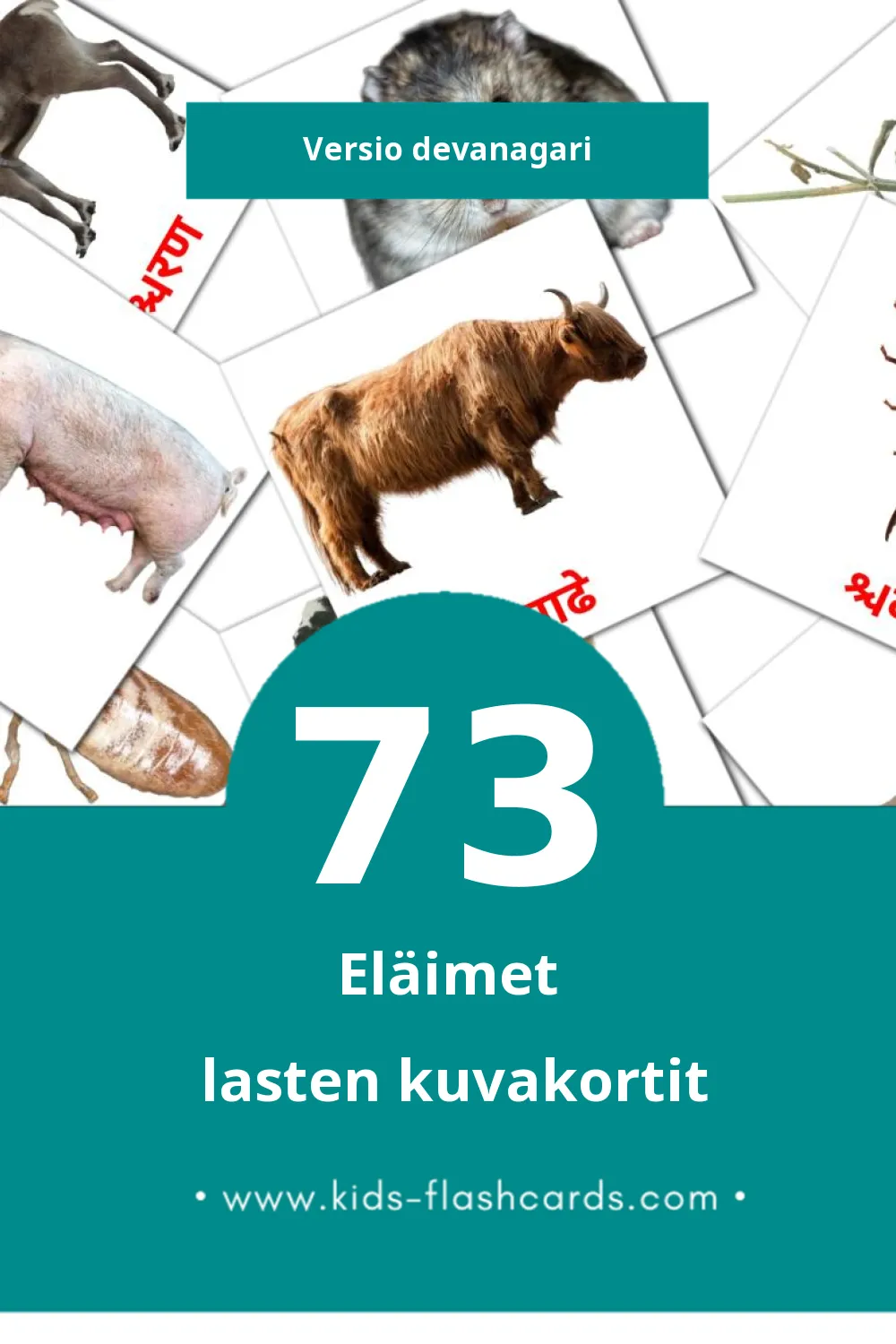 जानवर lasten kuvakortit pikkulapsille (73 korttia Devanagariksi)