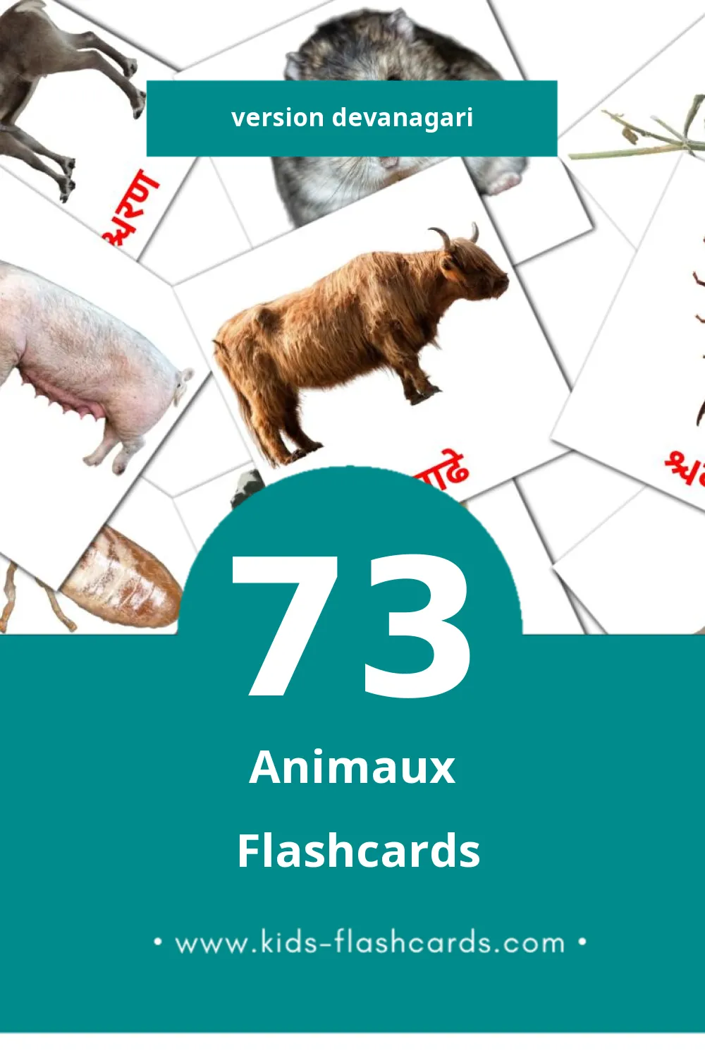 Flashcards Visual जानवर pour les tout-petits (73 cartes en Devanagari)