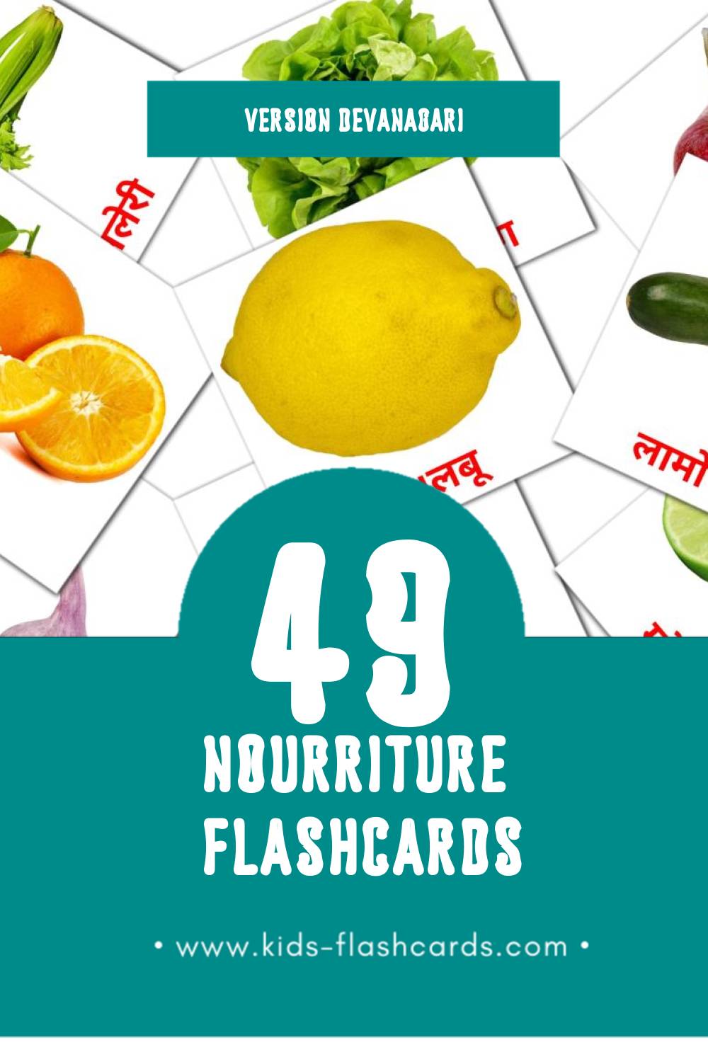 Flashcards Visual फळांचा तक्ता pour les tout-petits (20 cartes en Devanagari)