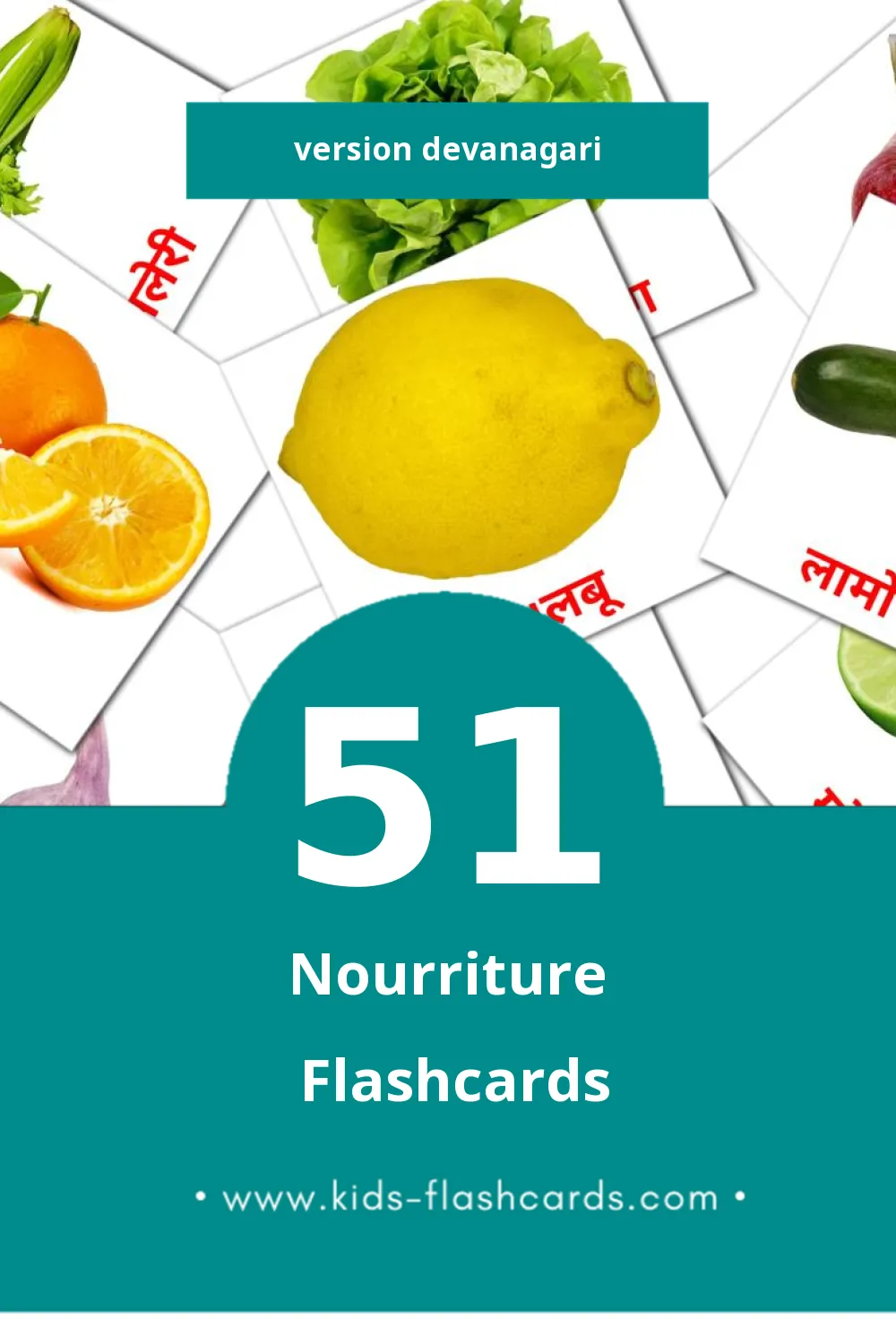 Flashcards Visual फळांचा तक्ता pour les tout-petits (51 cartes en Devanagari)