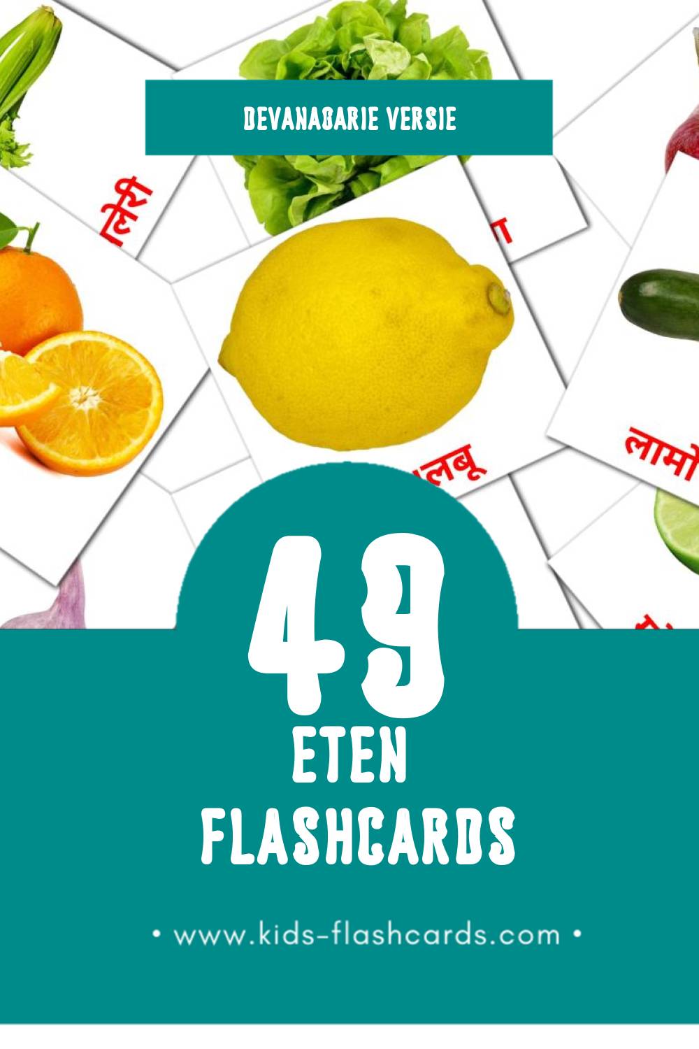Visuele फळांचा तक्ता Flashcards voor Kleuters (49 kaarten in het Devanagari)
