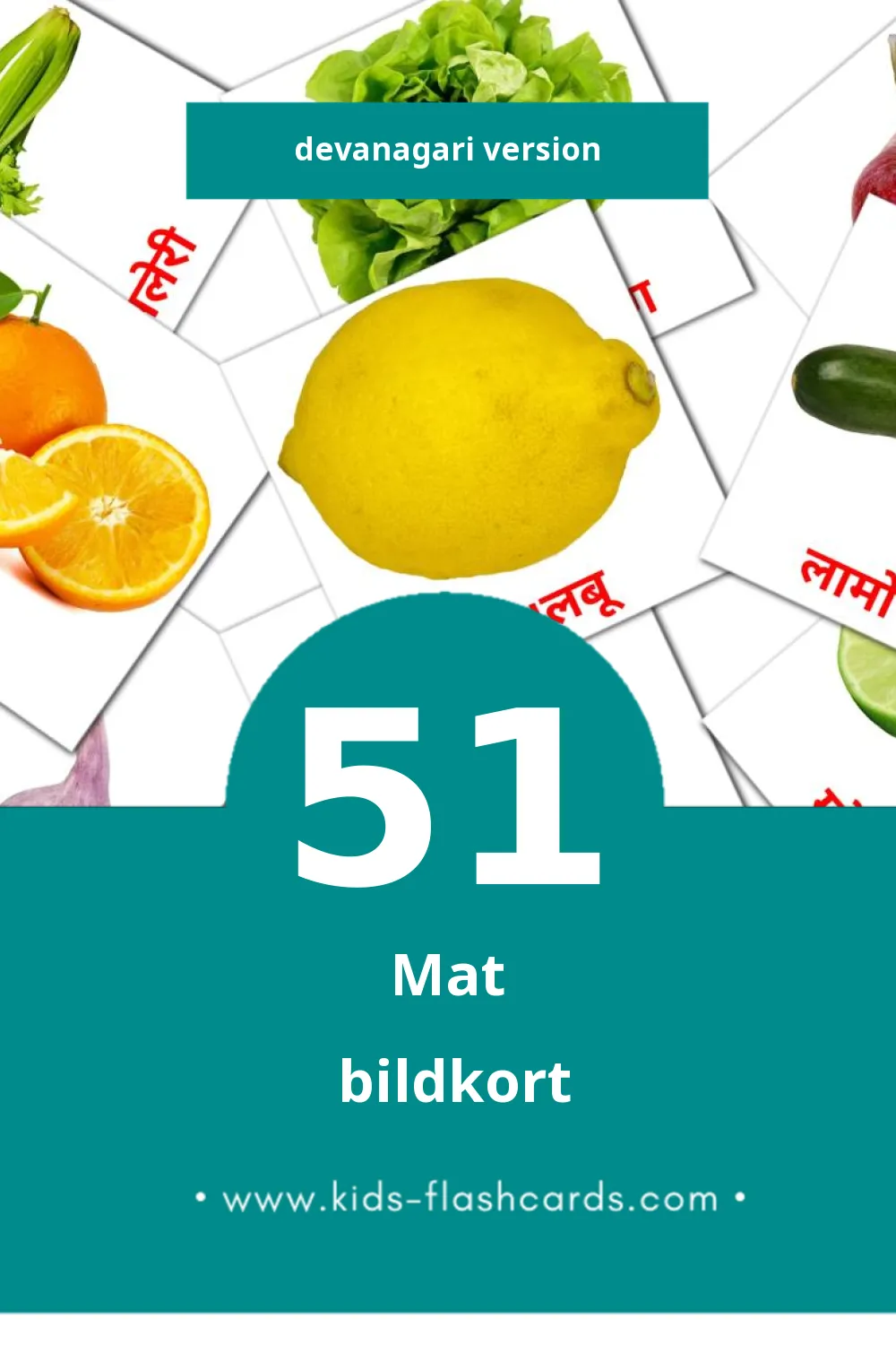 Visuella फळांचा तक्ता för småbarn (51 bildkort för barn på Devanagari)