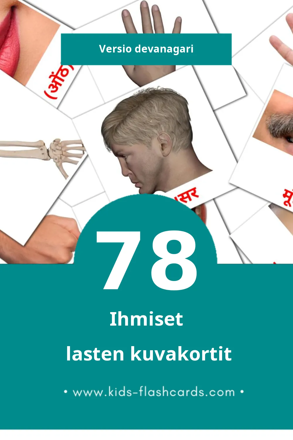 लोग lasten kuvakortit pikkulapsille (78 korttia Devanagariksi)