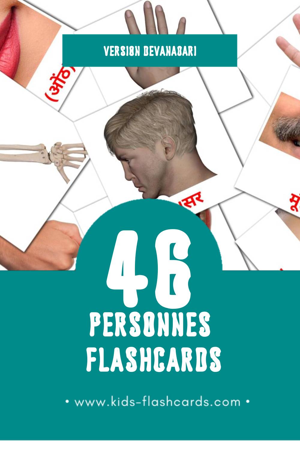 Flashcards Visual लोग pour les tout-petits (46 cartes en Devanagari)