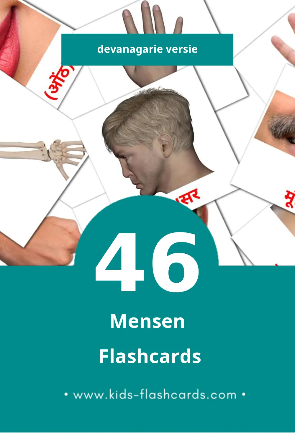 Visuele लोग Flashcards voor Kleuters (46 kaarten in het Devanagari)