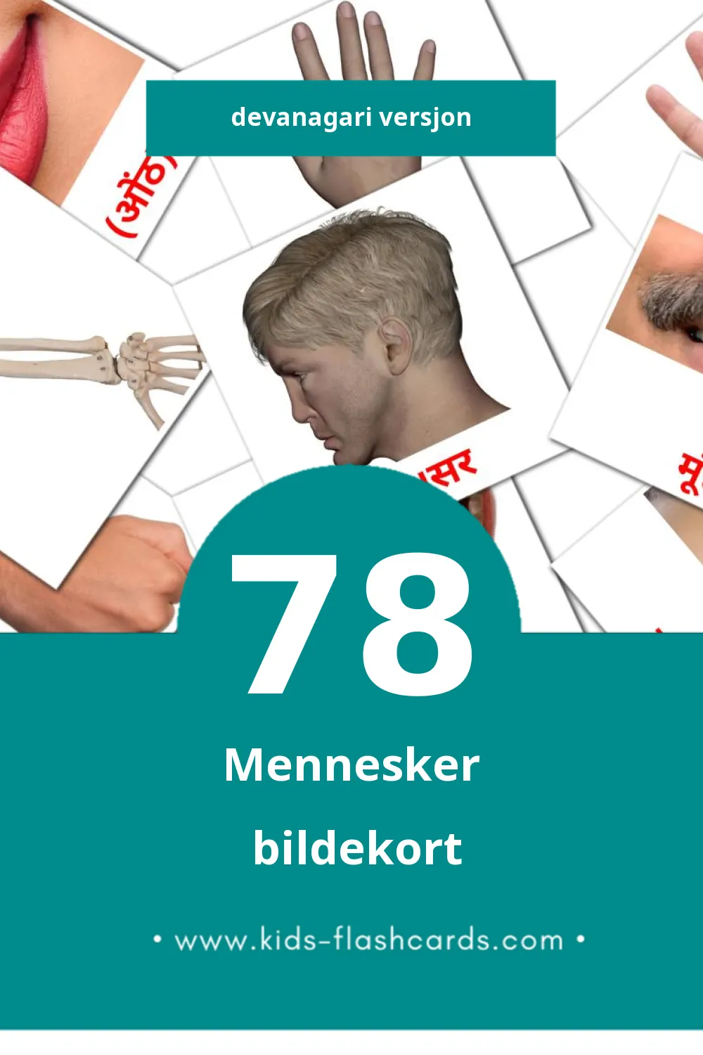 Visuelle लोग bildekort for småbarn (78 kort på Devanagari)