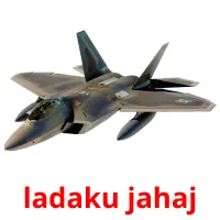 ladaku jahaj Tarjetas didacticas