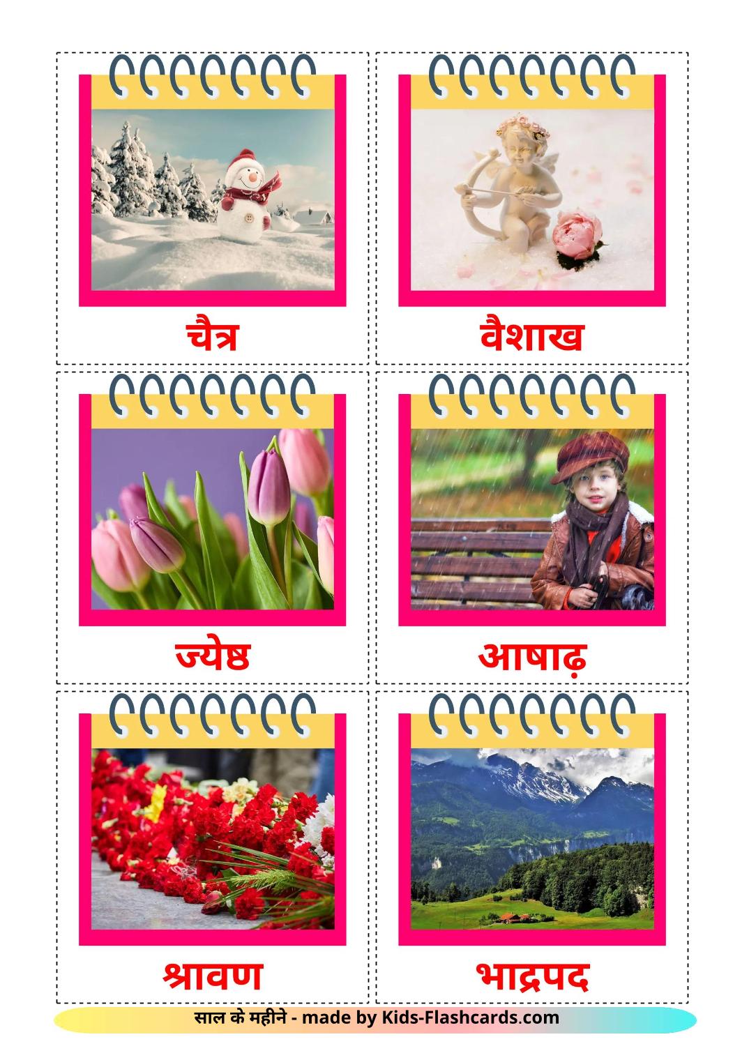 Mesi dell'anno - 13 flashcards hindi stampabili gratuitamente