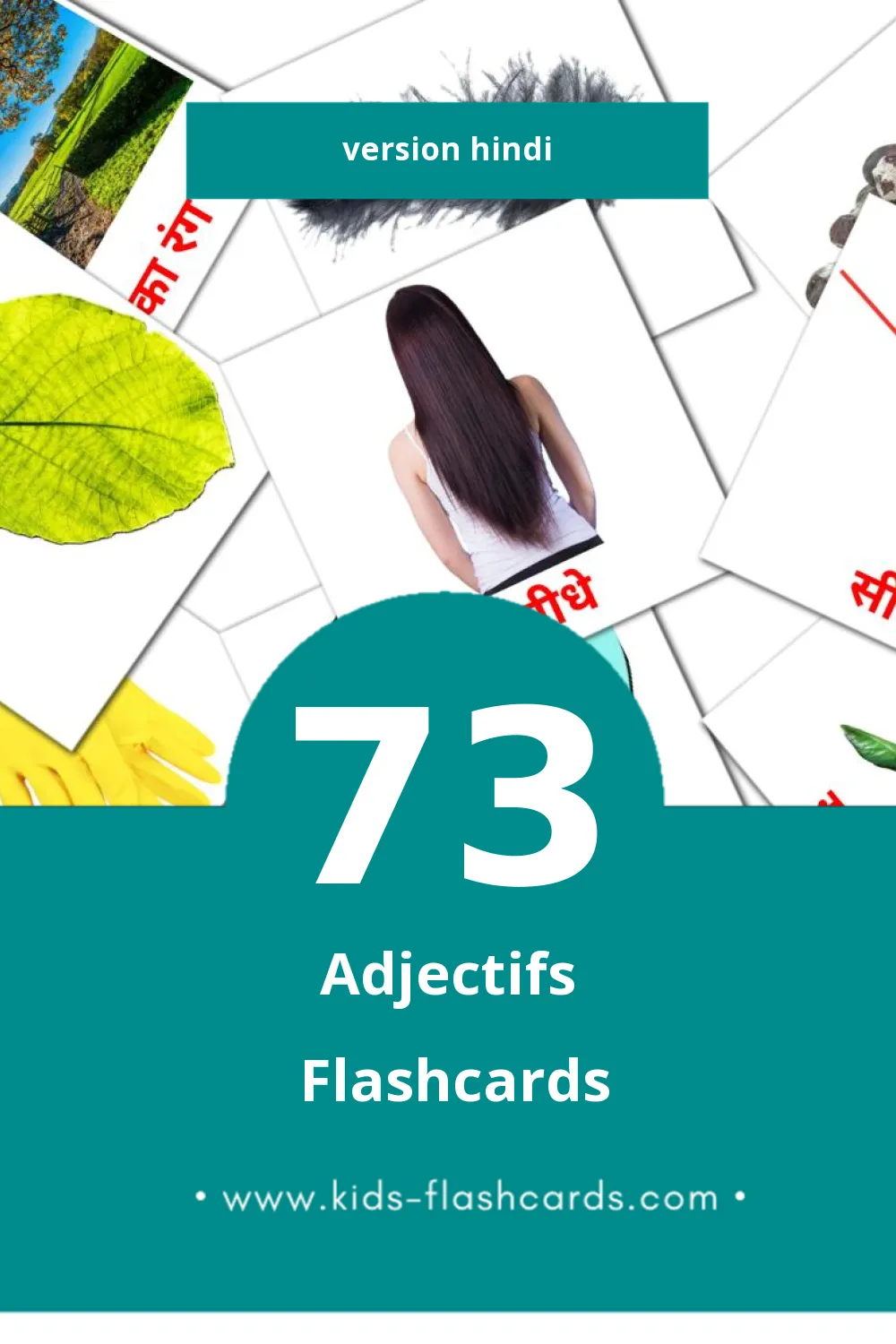 Flashcards Visual विशेषण pour les tout-petits (73 cartes en Hindi)