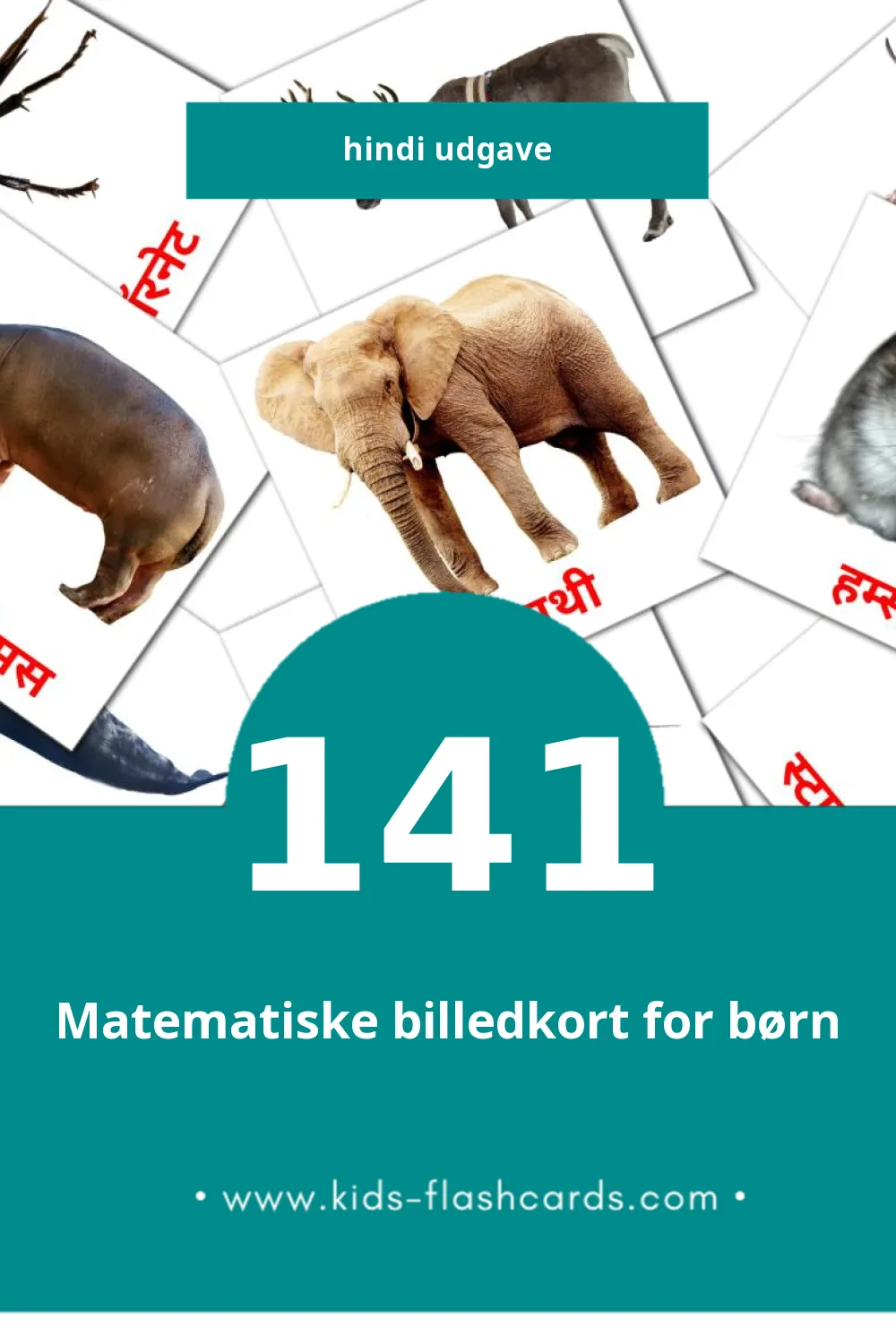 Visuelle billedkort for børn om जानवर til småbørn (141 kort på Hindi)