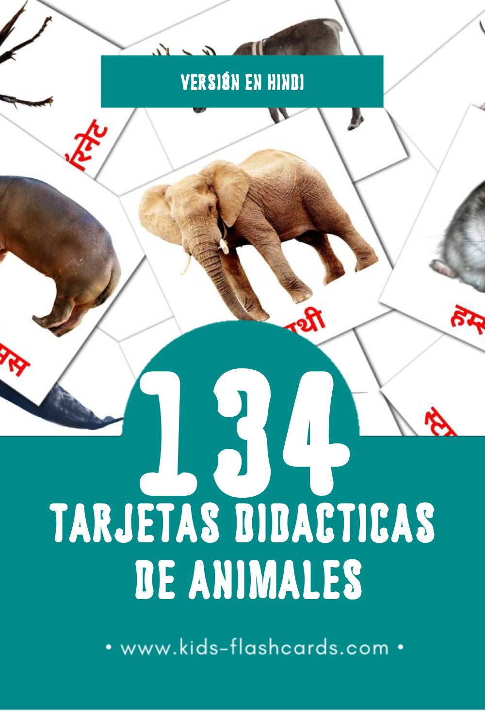 Tarjetas visuales de जानवर para niños pequeños (134 tarjetas en Hindi)