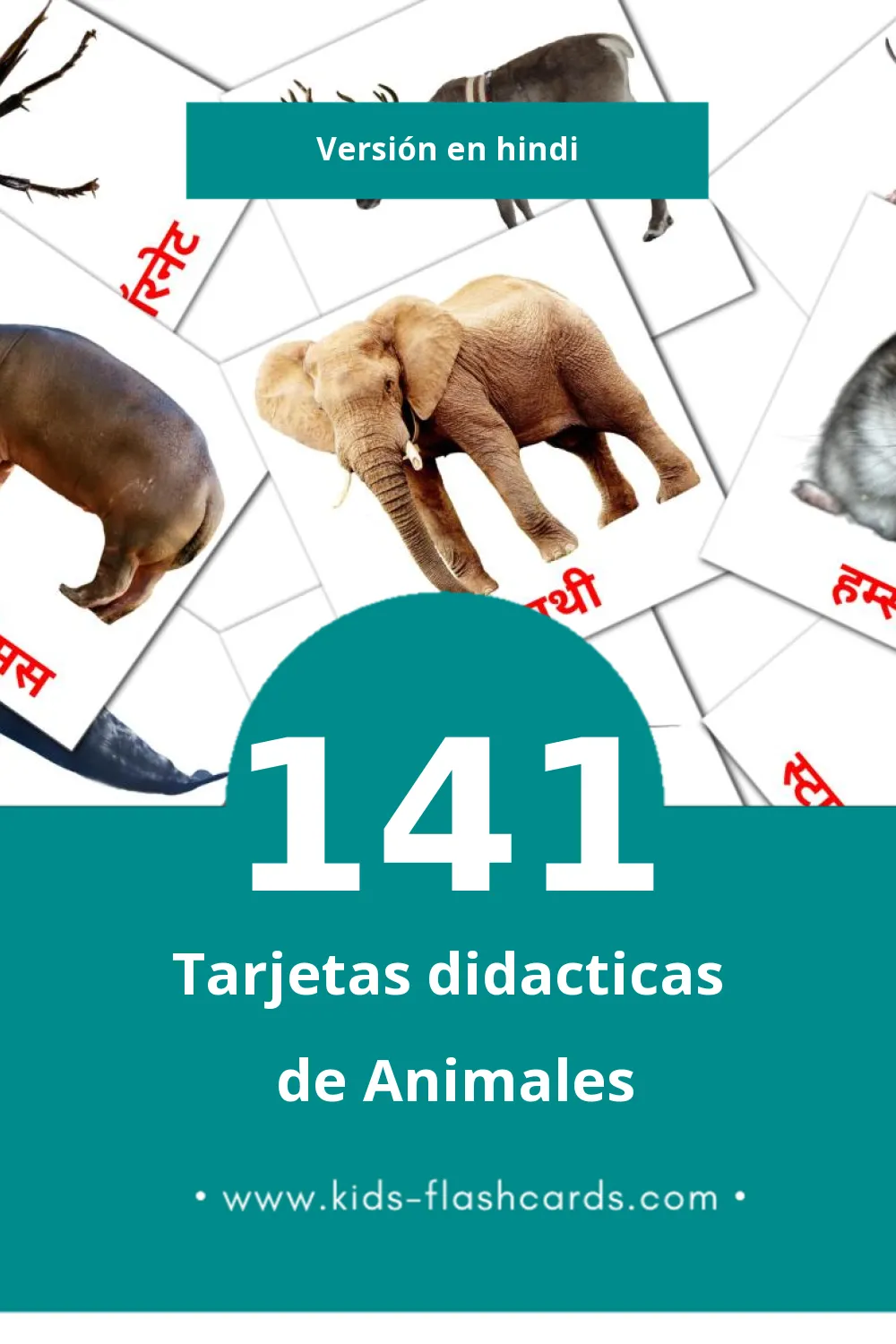 Tarjetas visuales de जानवर para niños pequeños (141 tarjetas en Hindi)