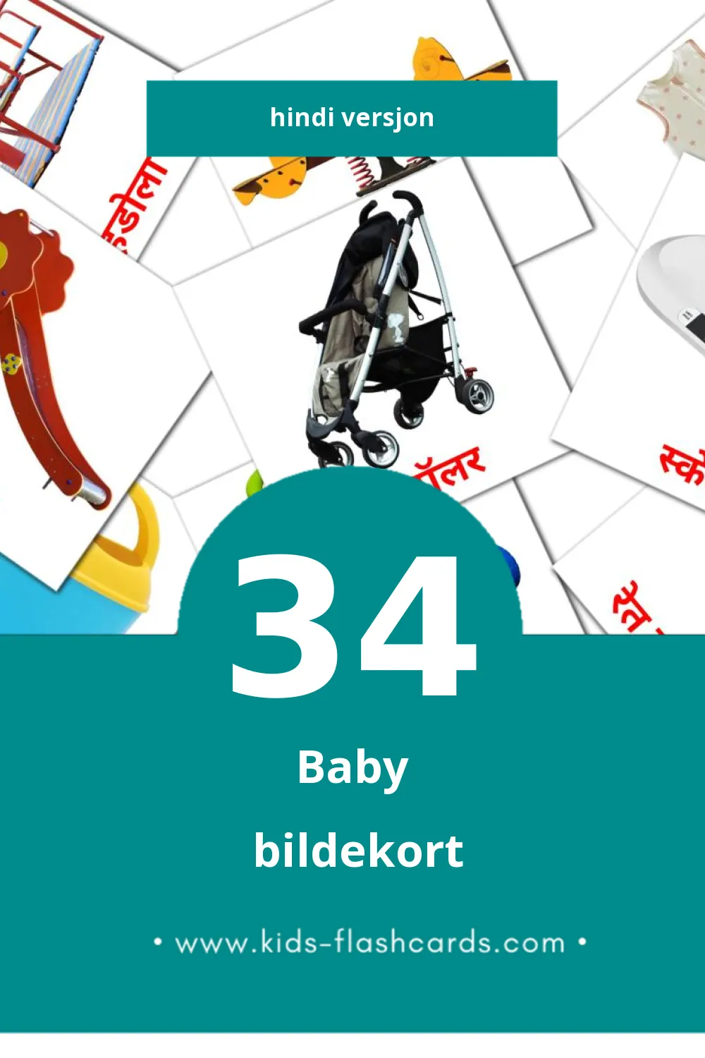 Visuelle बच्चा  bildekort for småbarn (34 kort på Hindi)