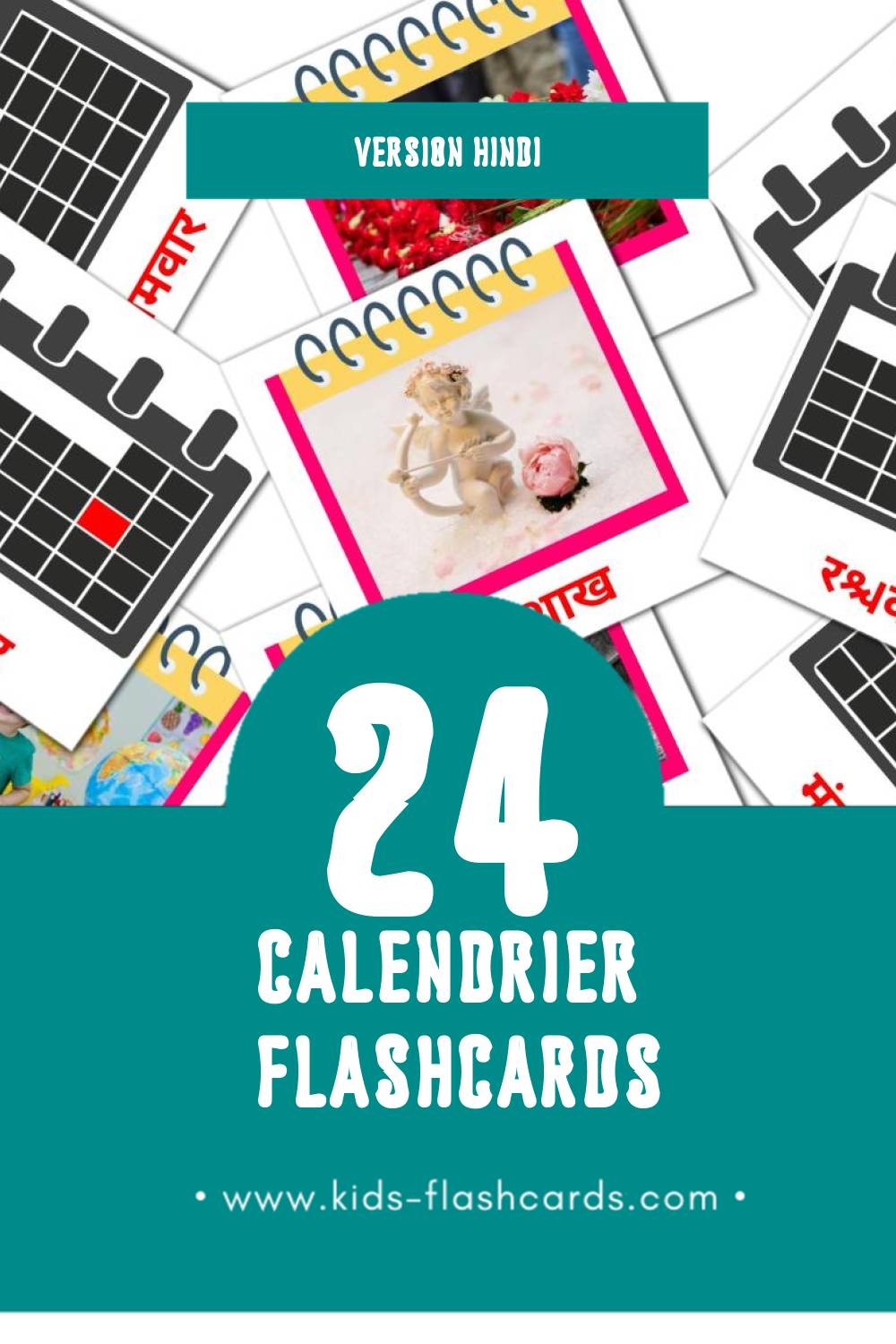 Flashcards Visual  पंचांग pour les tout-petits (24 cartes en Hindi)