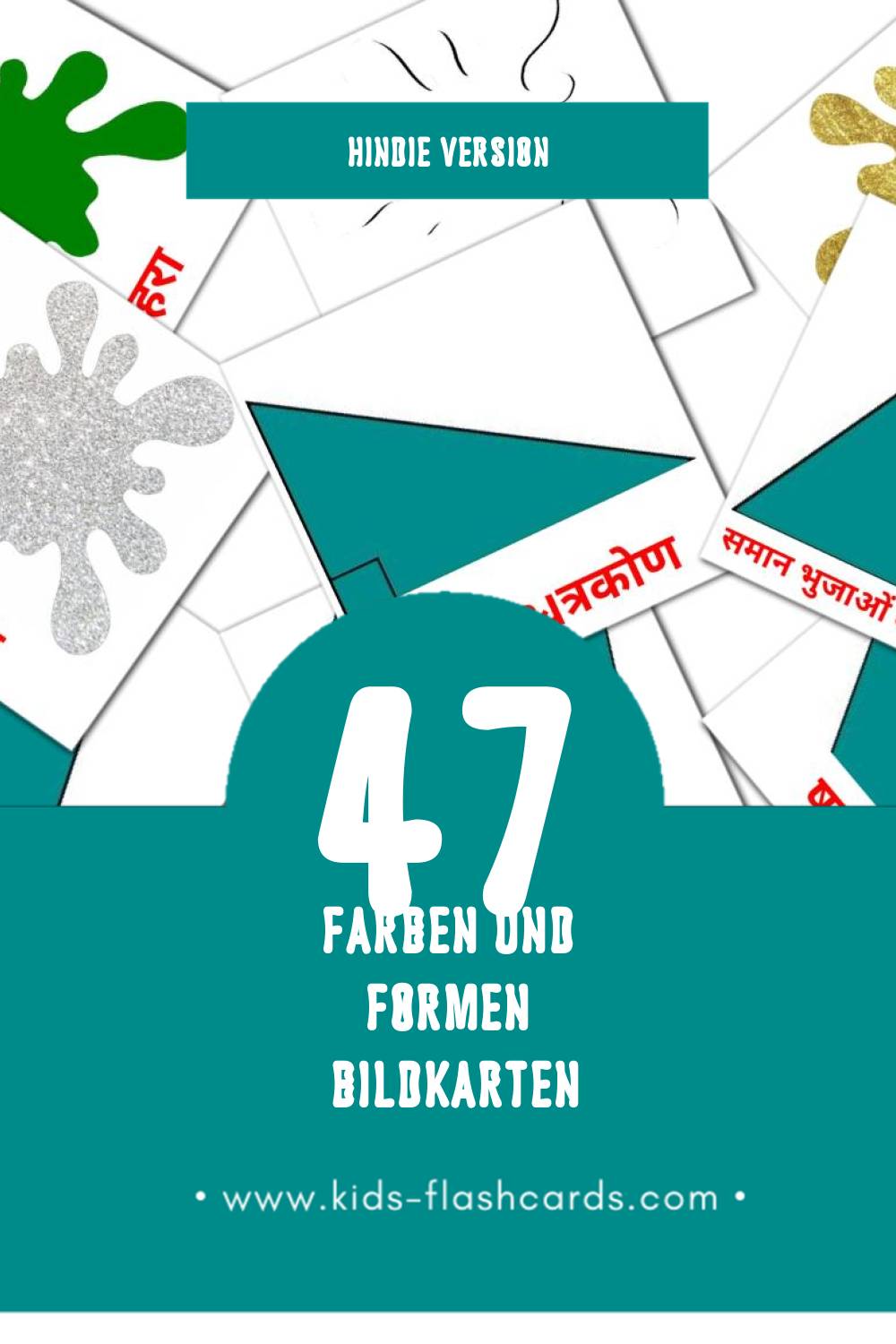 Visual आकार और रंग Flashcards für Kleinkinder (47 Karten in Hindi)
