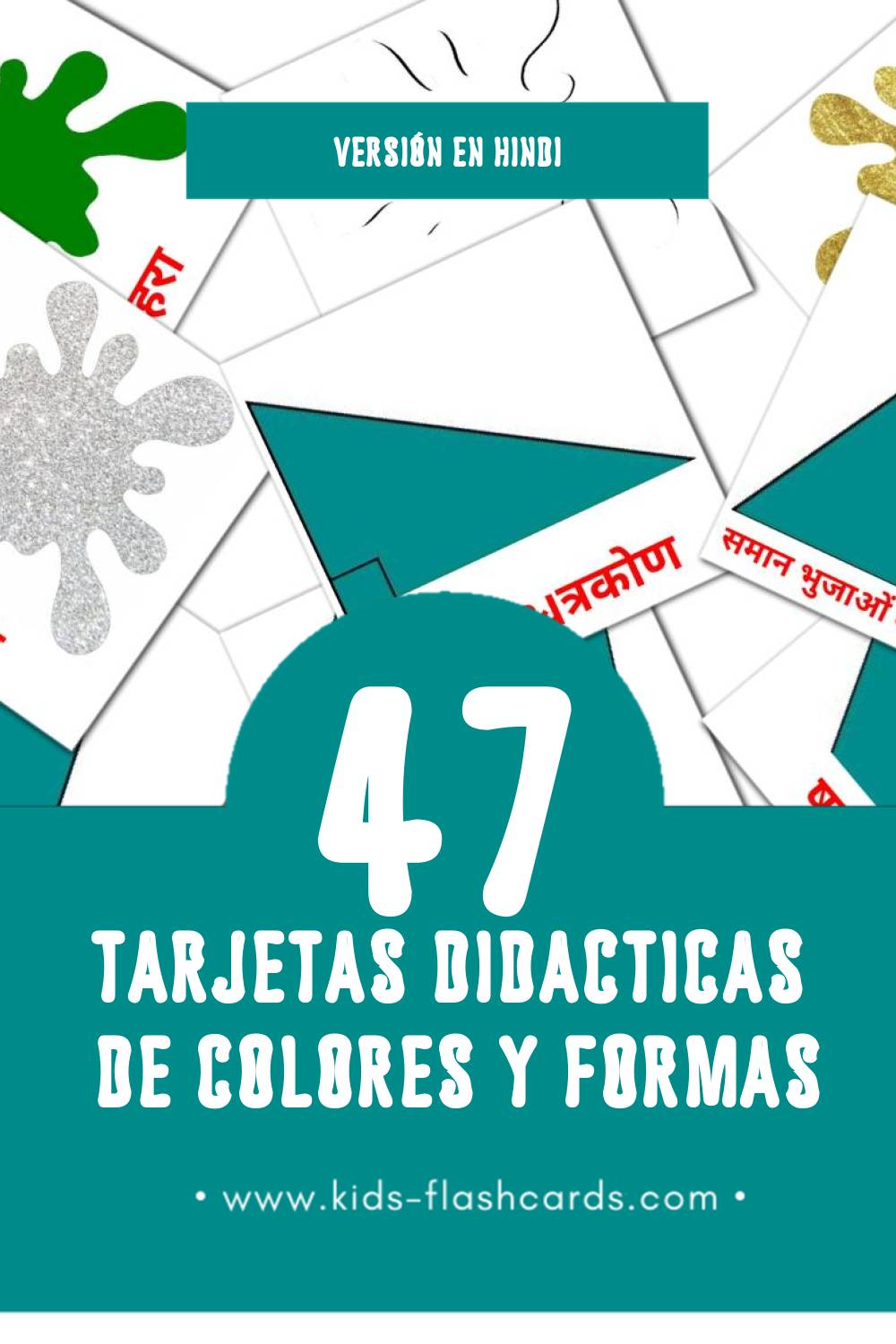 Tarjetas visuales de आकार और रंग para niños pequeños (47 tarjetas en Hindi)