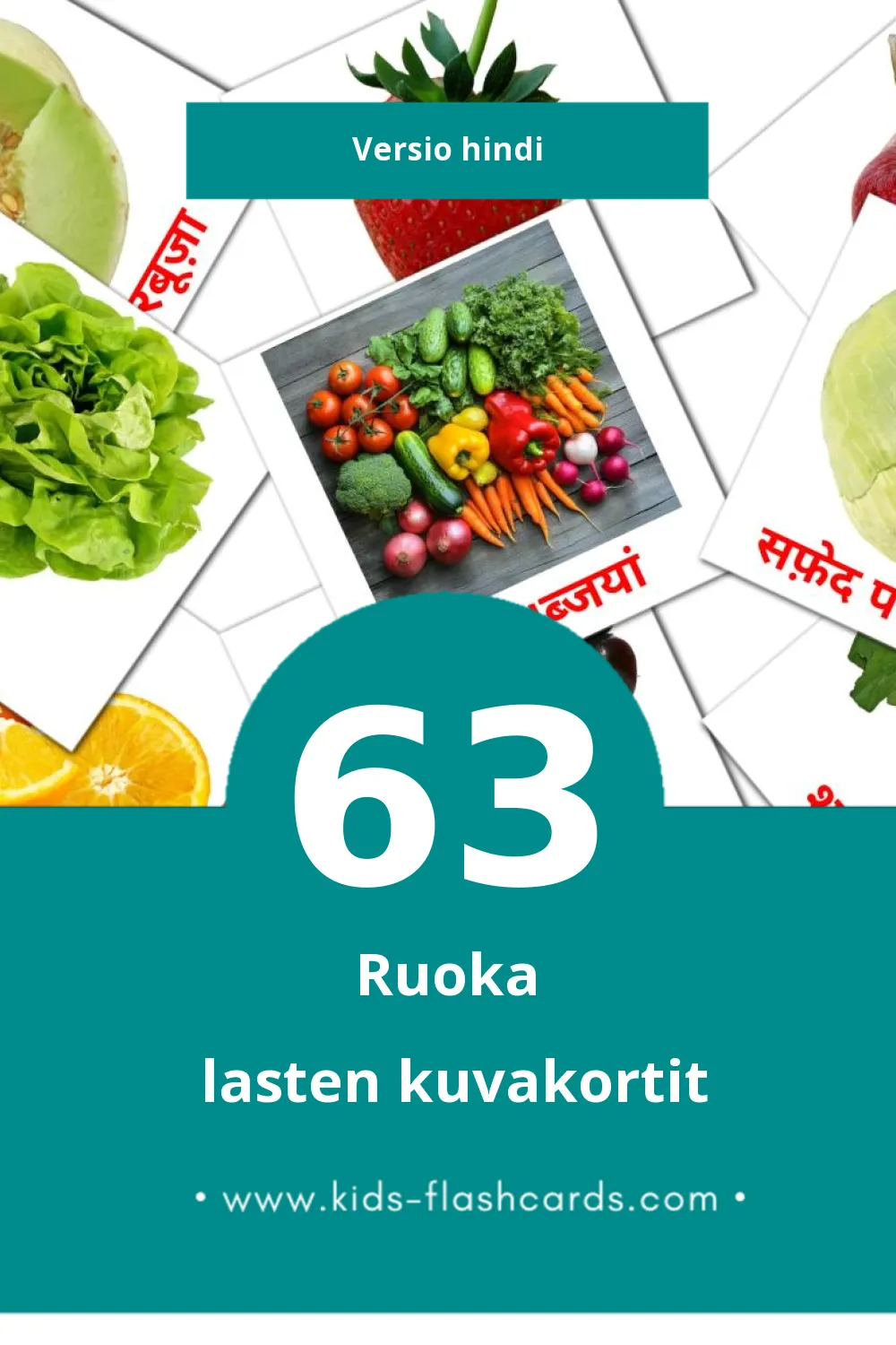 खाना lasten kuvakortit pikkulapsille (63 korttia Hindiksi)