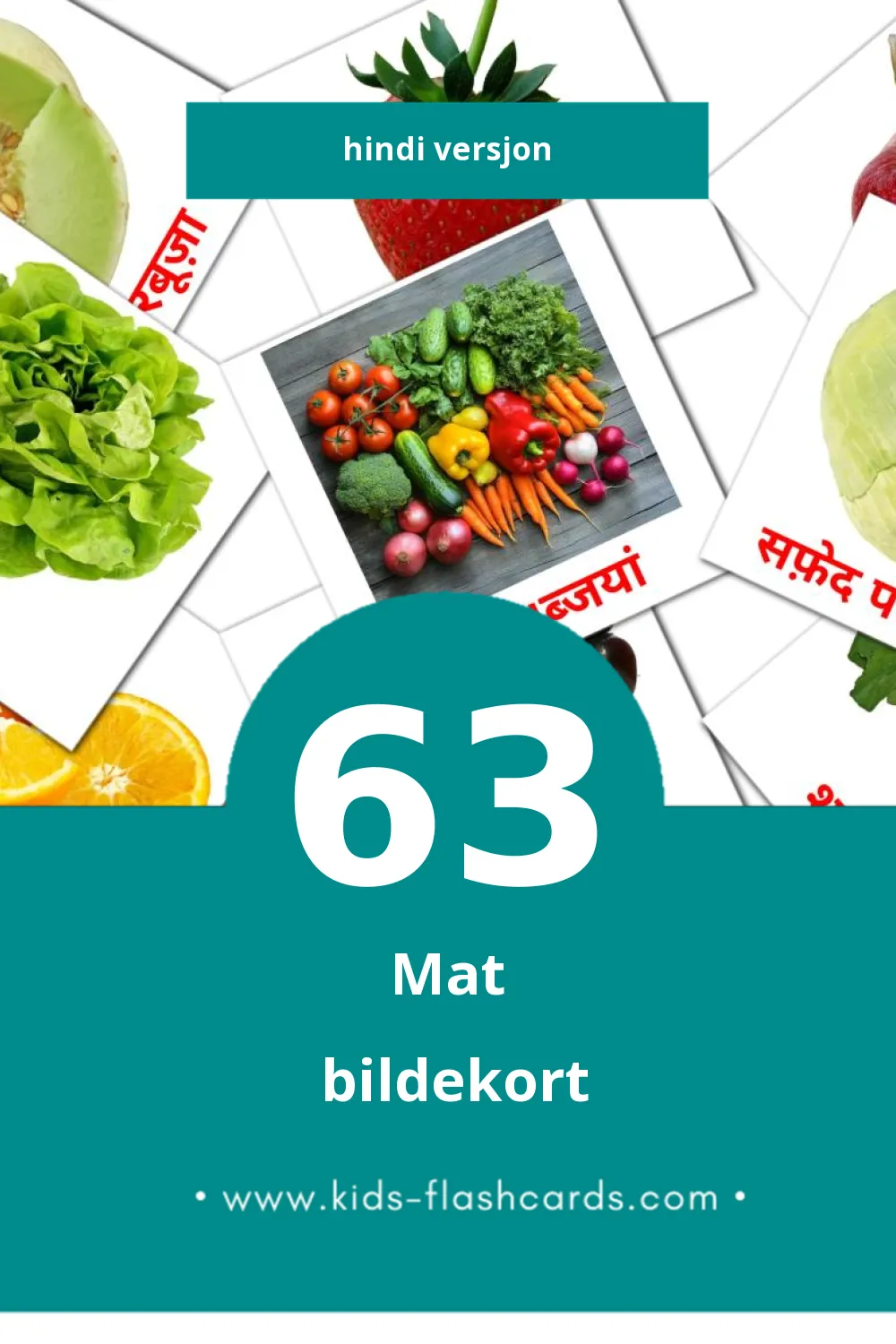 Visuelle खाना bildekort for småbarn (63 kort på Hindi)