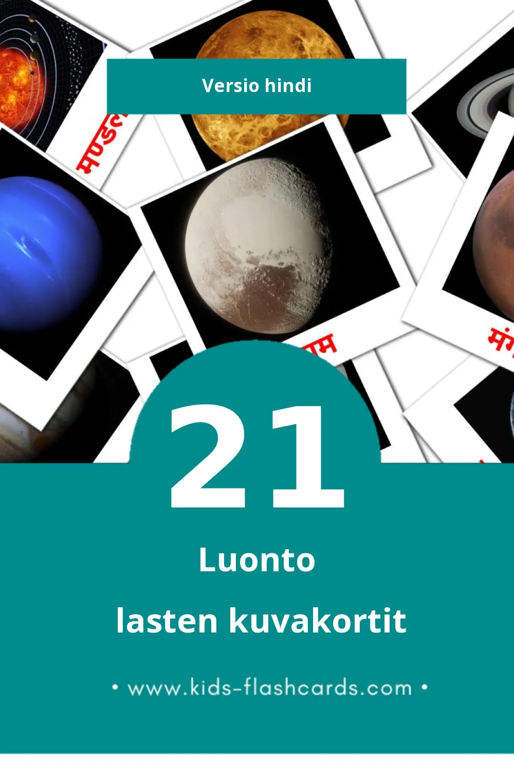 प्रकृति  lasten kuvakortit pikkulapsille (21 korttia Hindiksi)
