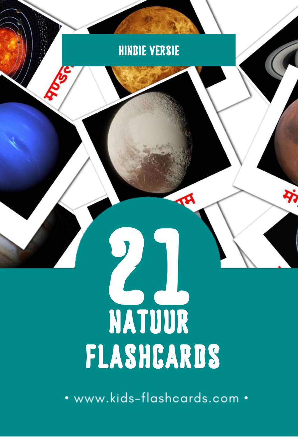 Visuele प्रकृति  Flashcards voor Kleuters (21 kaarten in het Hindi)