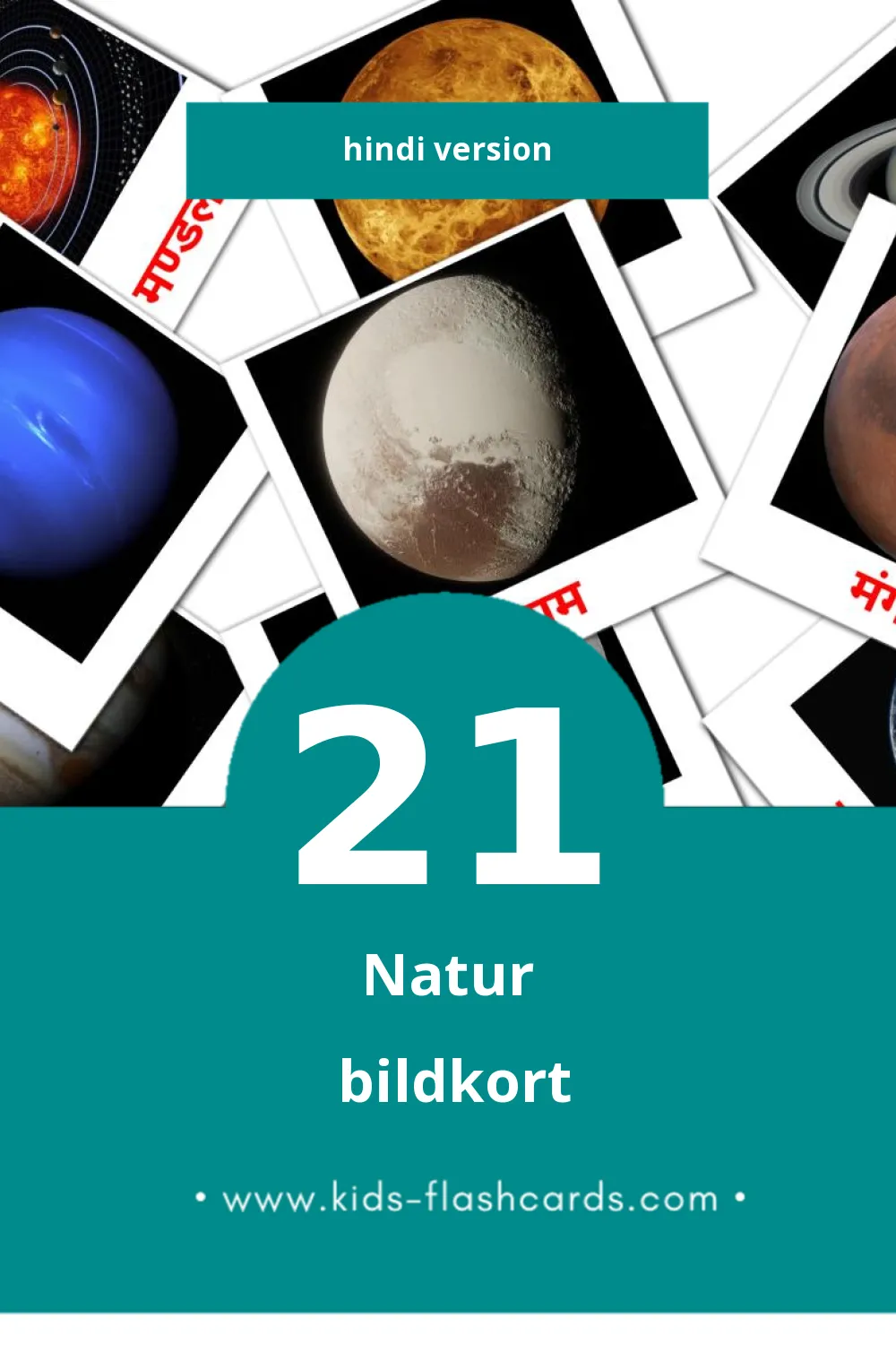 Visuella प्रकृति  för småbarn (21 bildkort för barn på Hindi)