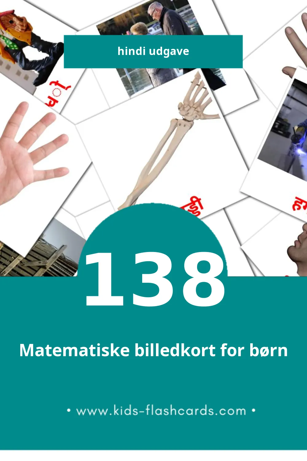 Visuelle billedkort for børn om लोग til småbørn (138 kort på Hindi)