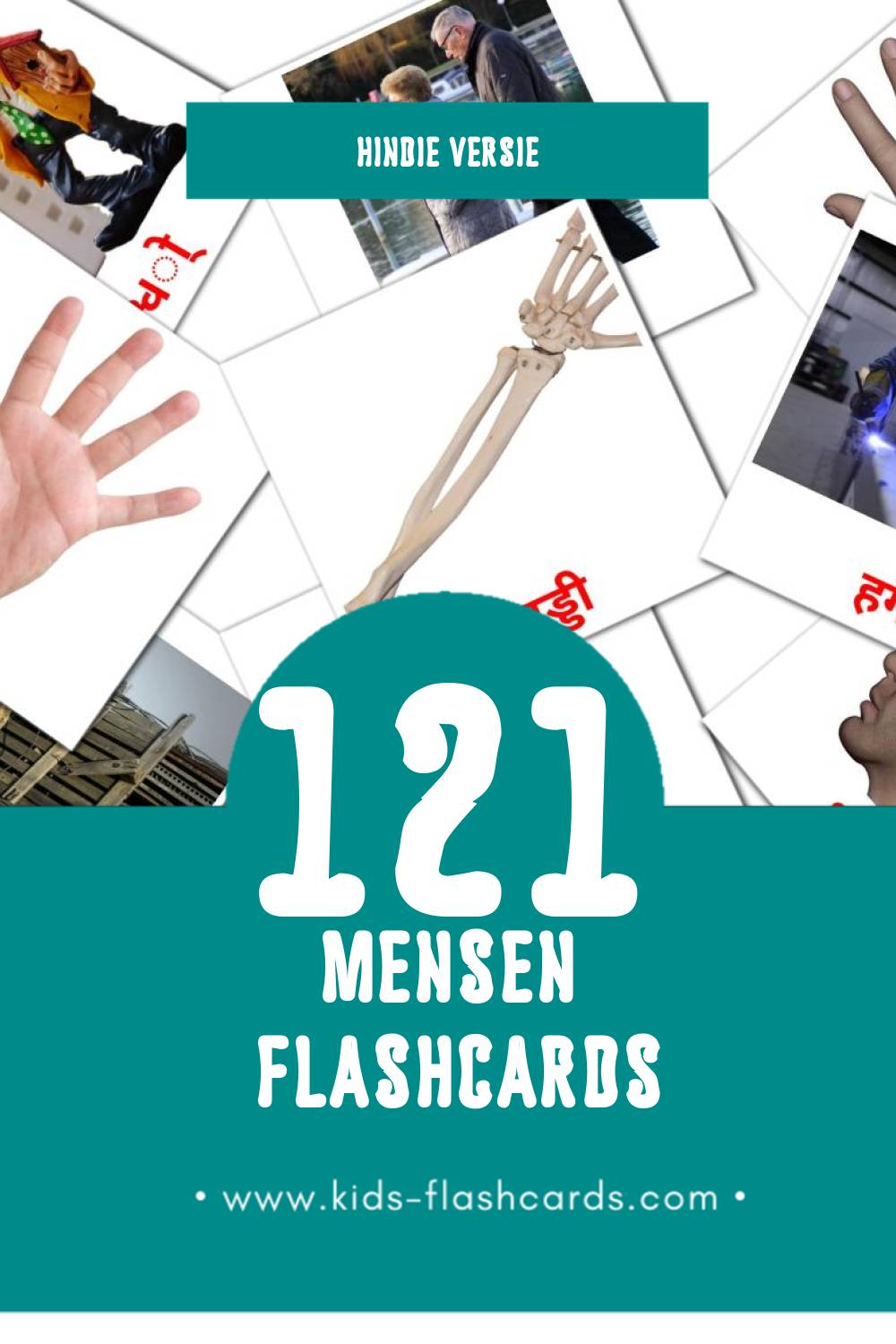Flashcards Visual लोग pour les tout-petits (121 cartes en Hindi)