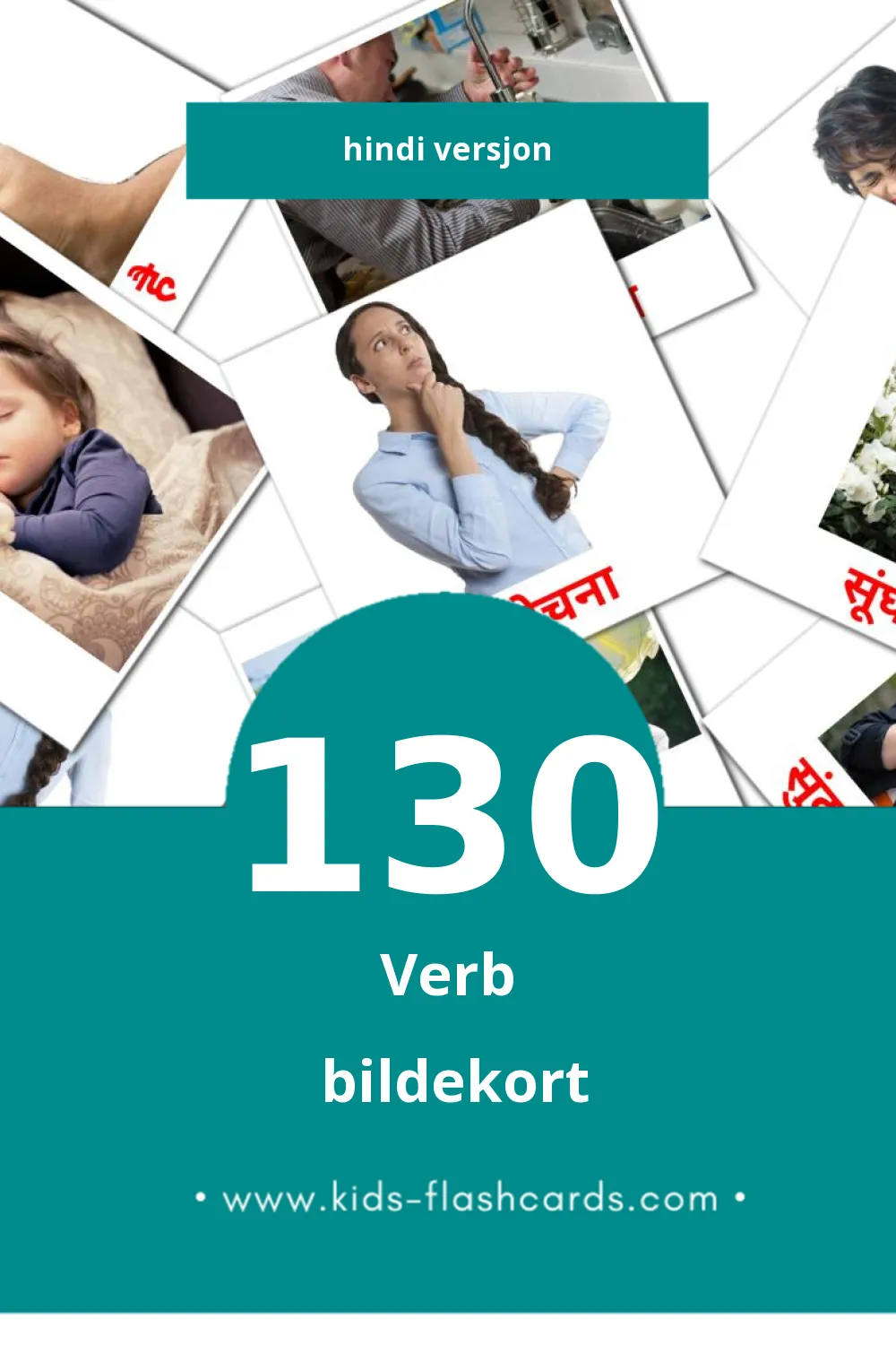 Visuelle क्रियाएं bildekort for småbarn (130 kort på Hindi)