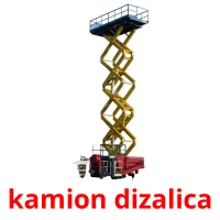 kamion dizalica Bildkarteikarten