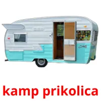 kamp prikolica Bildkarteikarten