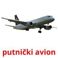 putnički avion Bildkarteikarten