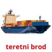 teretni brod Bildkarteikarten