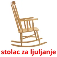 stolac za ljuljanje picture flashcards