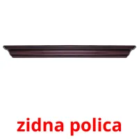 zidna polica picture flashcards