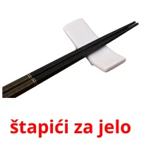 štapići za jelo picture flashcards