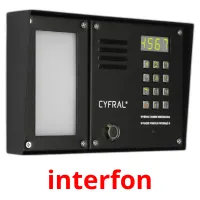 interfon picture flashcards