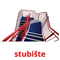 stubište picture flashcards