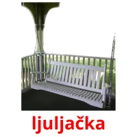 ljuljačka ansichtkaarten