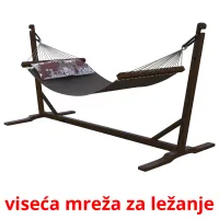 viseća mreža za ležanje ansichtkaarten