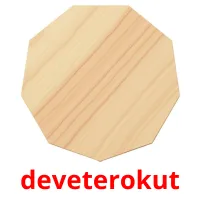 deveterokut Bildkarteikarten