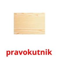 pravokutnik Bildkarteikarten